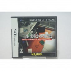 二手 純日版 任天堂 DS NDS SIMPLE DS 系列 Vol.45 THE 逃出密室 2