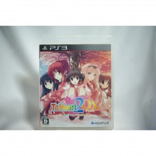 二手 純日版 SONY PS3 To Heart 2 DX PLUS
