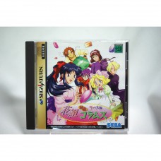 二手 純日版 SEGA Saturn SS 櫻花大戰 花組對戰方塊