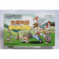 二手 純日版 任天堂 GBA GameBoy Advance 牧場物語～礦物鎮的伙伴們