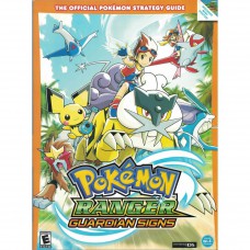 二手 DS NDS 神奇寶貝 保育家 光之軌跡 任天堂 公式指南書 攻略本 精靈寶可夢