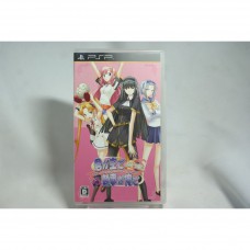 二手 純日版 SONY PSP 你是主人我是管家～侍奉日記～