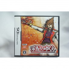 二手 純日版 任天堂 DS NDS 謀略的未來