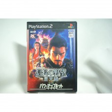 二手 純日版 SONY PS2 信長之野望 蒼天錄 威力加強版