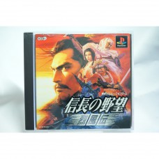 二手 純日版 SONY PS PS1 信長之野望 烈風傳