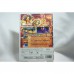 二手 純日版 任天堂 Wii 音速小子 索尼克與秘密的戒指