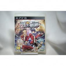 二手 亞版 SONY PS3 英雄傳說 閃之軌跡 中文版