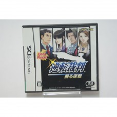 二手 純日版 任天堂 DS NDS 逆轉裁判 逆轉的復蘇