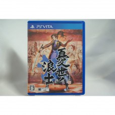 二手 純日版 SONY PSV 憂世之浪士