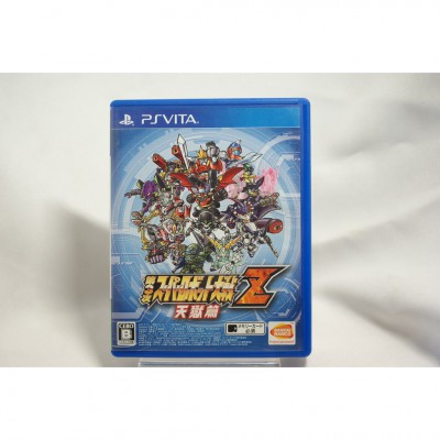 二手 純日版 SONY PSV 第 3 次超級機器人大戰 Z 天獄篇