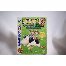 二手 純日版 任天堂 GB GameBoy Color 牧場物語 2 GB