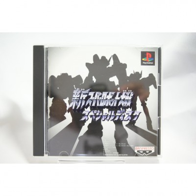 二手 純日版 SONY PS PS1 新超級機器人大戰 特別碟