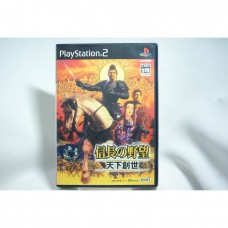 二手 純日版 SONY PS2 信長之野望 天下創世