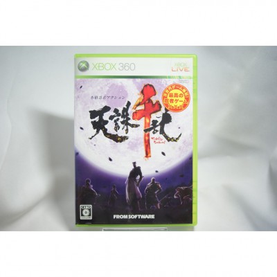 二手 純日版 XBOX 360 天誅 千亂