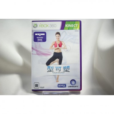二手 亞版 XBOX 360 型可塑 中文版 Your Shape: Fitness Evolved