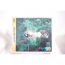 二手 純日版 SEGA Saturn SS 冒險奇譚 Grandia