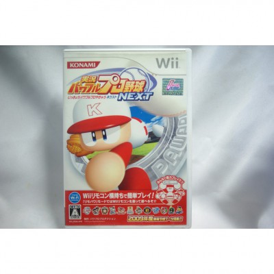 二手 純日版 任天堂 Wii 實況野球 NEXT