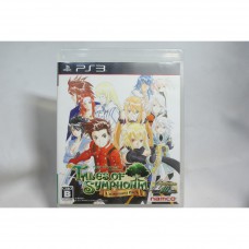 二手 純日版 SONY PS3 時空幻境 交響曲傳奇 同音包
