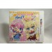 二手 純日版 任天堂 3DS N3DS HELLO KITTY 打磚塊 Z 凱蒂貓