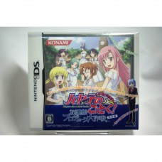 二手 純日版 任天堂 DS NDS 旋風管家 大小姐培育作戰 學校篇