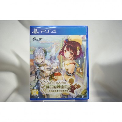 二手 亞版 SONY PS4 蘇菲的鍊金工房～不可思議書的鍊金術士 -  中文版
