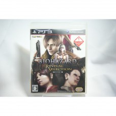 二手 純日版 SONY PS3 惡靈古堡：重生精選輯