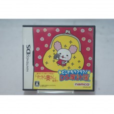 二手 純日版 任天堂 DS NDS 輕鬆隨身帶! DS 家計簿