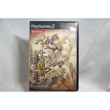 二手 純日版 SONY PS2 十二國記～威嚴的王道 紅綠的蛻變