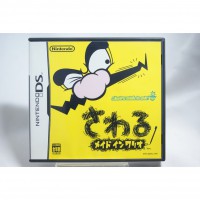 二手 純日版 任天堂 DS NDS 觸控壞利歐工坊