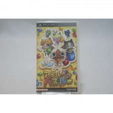 二手 純日版 SONY PSP 艾路寶石方塊
