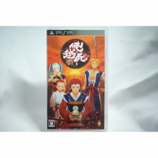 二手 純日版 SONY PSP 降鬼一族 跨越我的屍體前進吧