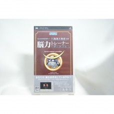 二手 純日版 SONY PSP 川島隆太教授監修 腦力訓練機 攜帶版