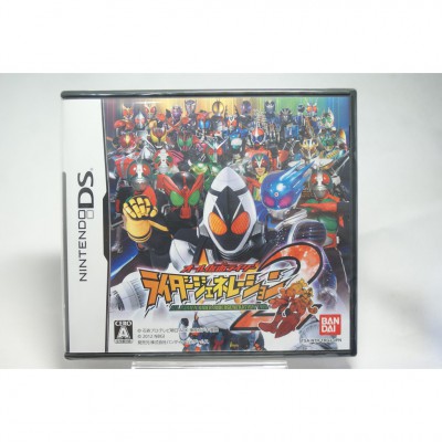 純日版 任天堂 DS NDS 假面騎士全集合 騎士世代 2