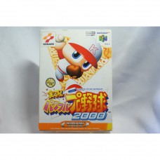 二手 純日版 任天堂 64 N64 實況野球 2000