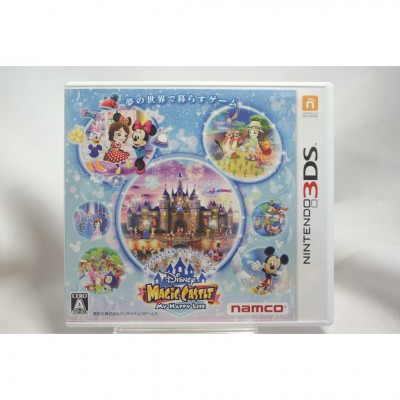 二手 純日版 任天堂 3DS N3DS 迪士尼魔法城堡・我的快樂生活