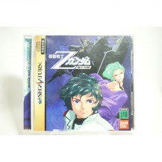 二手 純日版 SEGA Saturn SS 機動戰士 Z鋼彈 前篇