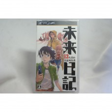 全新 純日版 SONY PSP 未來日記 第 13 個日記主人