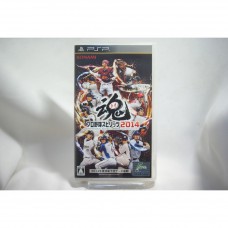 二手 純日版 SONY PSP 職棒野球魂 2014