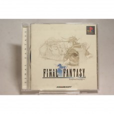 二手 純日版 SONY PS PS1 太空戰士 Final Fantasy