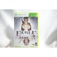二手 亞版 XBOX 360 神鬼寓言：紀念版 中文版 Fable Anniversary