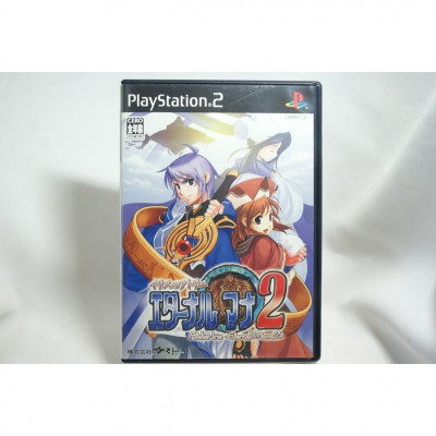二手 純日版 SONY PS2 鍊金術士 伊莉絲的工房：永恆的瑪納 2