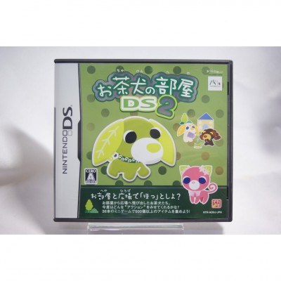 二手 純日版 任天堂 DS NDS 茶犬的房間 DS 2