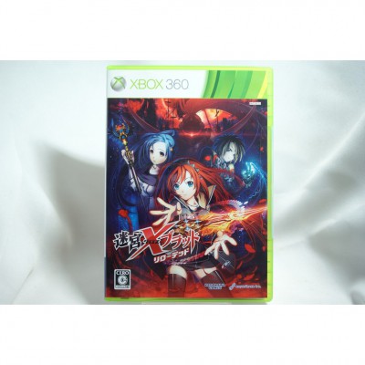 二手 純日版 XBOX 360 迷宮 X Blood 重裝上陣