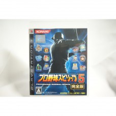 二手 純日版 SONY PS3 職棒野球魂 5 完全版 PlayStation3