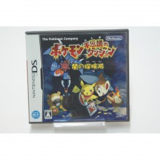 二手 純日版 任天堂 DS NDS 神奇寶貝 不可思議的迷宮 暗之探險隊 闇之探險隊 寶可夢