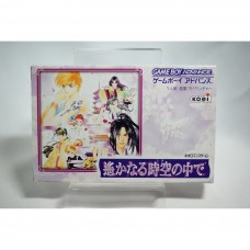 二手 純日版 任天堂 GBA 遙遠時空 GameBoy Advance