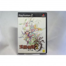 二手 純日版 SONY PS2 玉繭物語 2