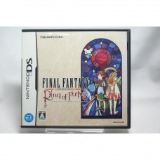 二手 純日版 任天堂 DS NDS Final Fantasy 水晶編年史：命運之環