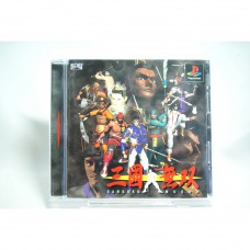 二手 純日版 SONY PS PS1 三國無雙