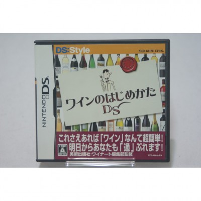 二手 純日版 任天堂 DS NDS 葡萄酒初鑒賞 DS